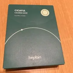 beplain CICAFUL CALMING MASK 10枚のサムネイル