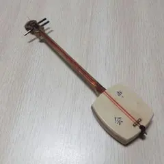 Item thumbnail for item c1b0632d-b77b-48ec-9d9f-9257d1aceac0