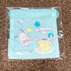 ミニ巾着
