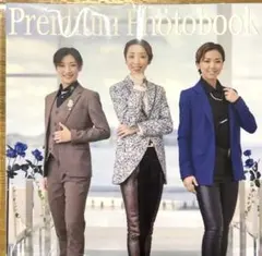 Item thumbnail for item 39e10345-c437-4413-9b4e-dd31dd36b7fa