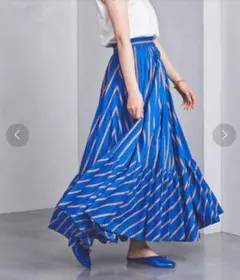 【ユナイテッドアローズ】ストライプ ティアード マキシ丈スカート ブルー