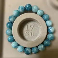 ラリマーブレスレット 12mm 19cm