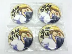 銀魂 坂田金時 和紙 缶バッジ 4枚セット