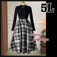 【5L】黒白 チェック ウエストゴム フレア ロングスカート 大きいサイズ