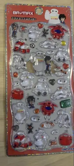 ベイマックス シール 正規品