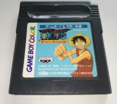 ONEPIECE 夢のルフィ海賊団誕生！GB ゲームボーイ ソフトのサムネイル