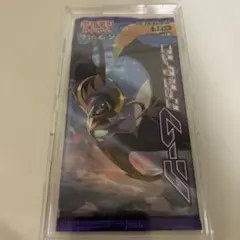 ポケモンカード サン&ムーン 拡張パック パック コレクションムーン