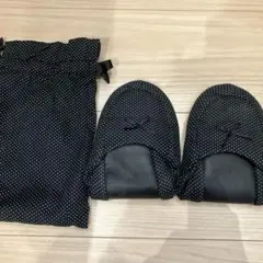 携帯用スリッパ 収納袋付き