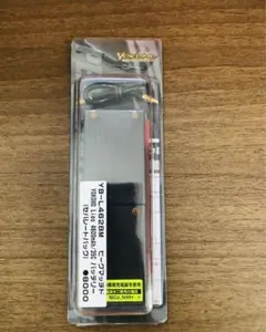 YOKOMOリチウムポリマーLi-PoバッテリーLiPo5000 40C7.4V - メルカリ