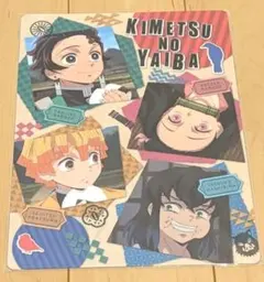 新品未使用　鬼滅の刃 下敷き　文房具　入学準備　炭治郎　禰豆子　善逸　伊之助　柱