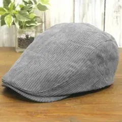 ハンチング帽　コーデュロイ　グレー　サイズ調整可 男女OK　シンプル