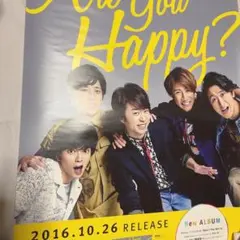 2025年最新】嵐 松本潤 ポスターの人気アイテム - メルカリ