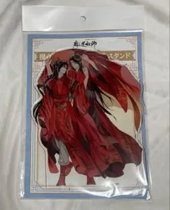 2025年最新】gearousの人気アイテム - メルカリ