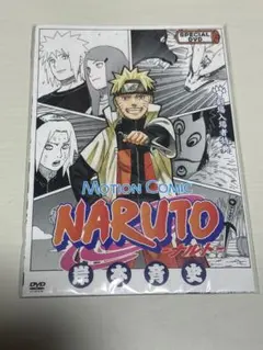 NARUTO 劇場版 入場者特典 未開封カード＆DVD ミラバト サイン - メルカリ