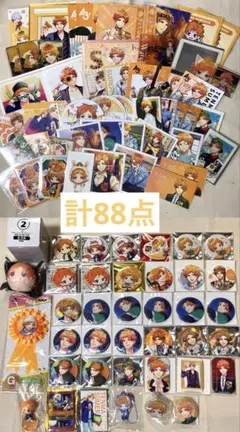 2025年最新】a3 皇天馬 缶バッジの人気アイテム - メルカリ