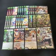 2026年最新】ドリームメイトの人気アイテム - メルカリ