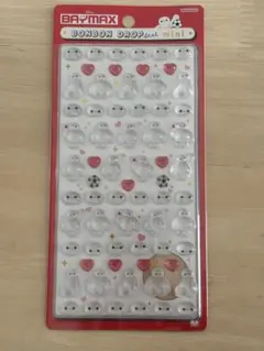 【正規品】ボンボンドロップシール　mini ベイマックス