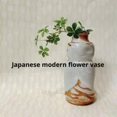 Item thumbnail for item fec24ed6-26c6-4d75-8506-f831f04e1750