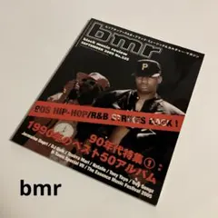 ブラック・ミュージック・リビュー　⑤ 91E7u2l-AZL._AC_UF350,