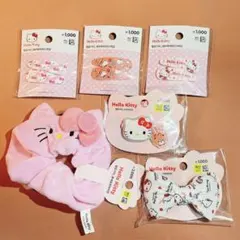 韓国限定  ハローキティ ヘアーアクセサリー 6点セット
