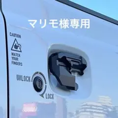 てとJB64ジムニーJB74シエラ用スケルトンアウターハンドル そう様専用jb64ジムニーJB74シエラ用スケルトンアウターハンドル