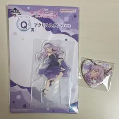 ラブライブ　マルガレーテ　アクスタ　缶バッジ
