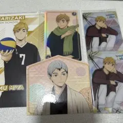 ハイキュー‼︎ 宮侑　北信介　絵馬風ステッカー　ホロカードコレクション　ウエハース