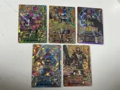 【S様専用】ガンバライジング LR 仮面ライダーエグゼイド×3・ビルド・ゴーストのサムネイル