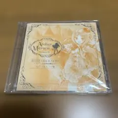 白滝イト 同人CD Marble music(冊子付き) - メルカリ