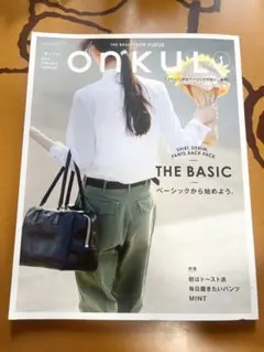 Item thumbnail for item 81cfcaf2-8368-4392-a971-b6e901cf925a