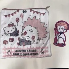 呪術廻戦　ガチャガチャ　サンリオ　ポーチ　ステッカー　セット