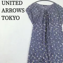 ユナイテッドアローズトウキョウ シルク100% 総柄 薄手ノースリーブワンピース