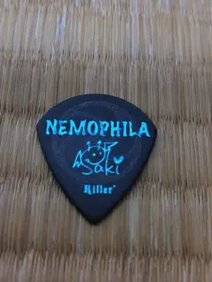 2025年最新】nemophila sakiの人気アイテム - メルカリ