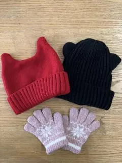 赤と黒のニット帽•手袋のセット