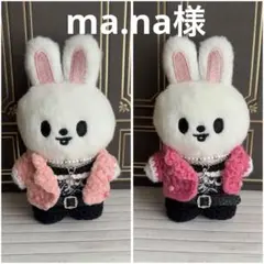 Item thumbnail for item a16017fc-94f3-4a58-8b99-c4ea0a1ecece