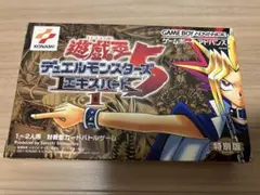 2025年最新】エキスパートエディション 遊戯王 未開封の人気