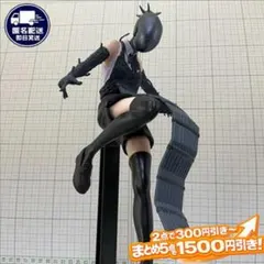 ボム チェンソーマン レゼ篇 MAXIMATIC BOMB フィギュア