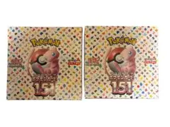 おまけ付き　新品未開封　ポケモンカード　BOX 151　シュリンク付き　納品書有 ポケモンカードゲーム ポケモンカード151 BOX シュリンク付き 新品 未