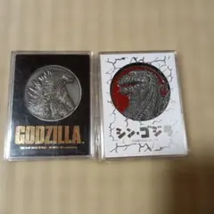 ゴジラ ストア Tokyo オープン記念メダル シン・ゴジラ 幼体 - メルカリ
