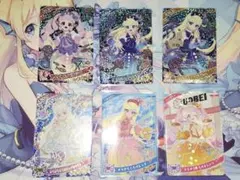 ひみつのアイプリ きらきらくらげ まとめ売り