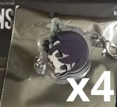 ほの暮しの庭 ユータ つながるアクリルキーホルダー TGS