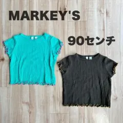 【MARKEY'S マーキーズ】ベビー 90cm 2枚セット メロウトップス