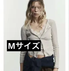 完売品⭐︎ZARA コンビネーションレーストップジャケット M サンド/マール