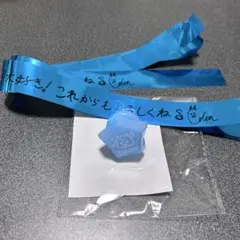 ころわん リングライト＆銀テセット☆