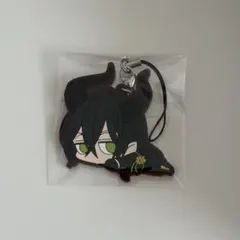 ツイステ マレウス・ドラコニア ラバーストラップ