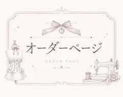 希少】乃木坂46 生田絵梨花 80cm パネル ガールズルール制服 pop