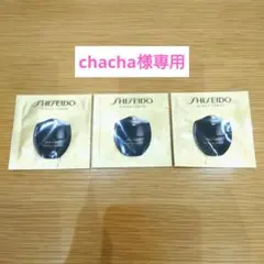 SHISEIDO フューチャーソリューションLX サンプル