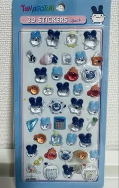 mk sa様 リクエスト 2点 まとめ商品