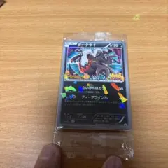 2026年最新】ポケモンカード 未開封 xyの人気アイテム - メルカリ