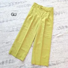 GU ジーユー ✿ ワイドパンツ ライムグリーン センタープレス Mサイズ